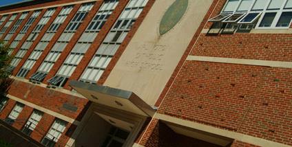 阿林頓天主教高中 ARLINGTON CATHOLIC HIGH SCHOOL