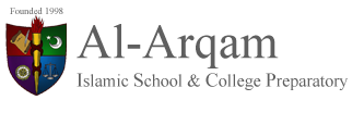 阿爾-阿卡姆伊斯蘭學校Al-arqam Islamic School