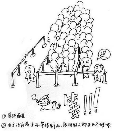 2016美國留學面簽