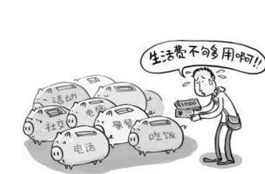 美國(guó)留學(xué)生活費(fèi)較便宜的地區(qū)和城市