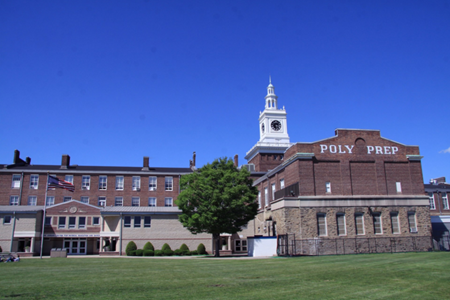 波利預(yù)備學(xué)校Poly prep Country day school