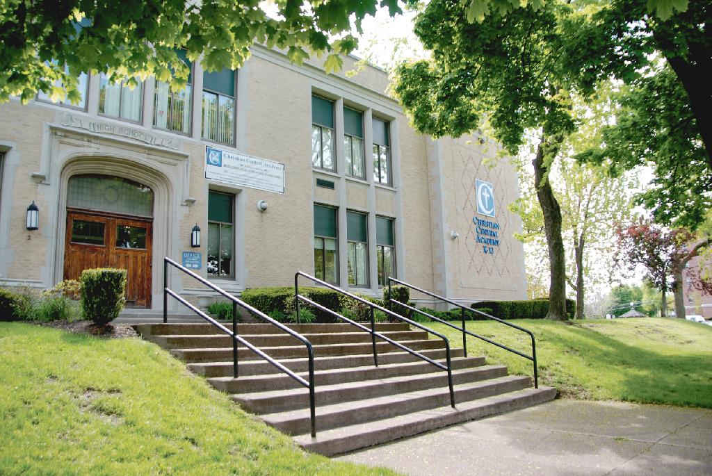 中央基督學院外部