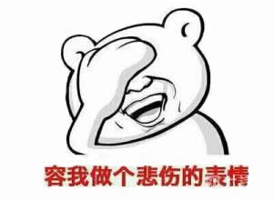 美國生活費(fèi)用 美國學(xué)校費(fèi)用